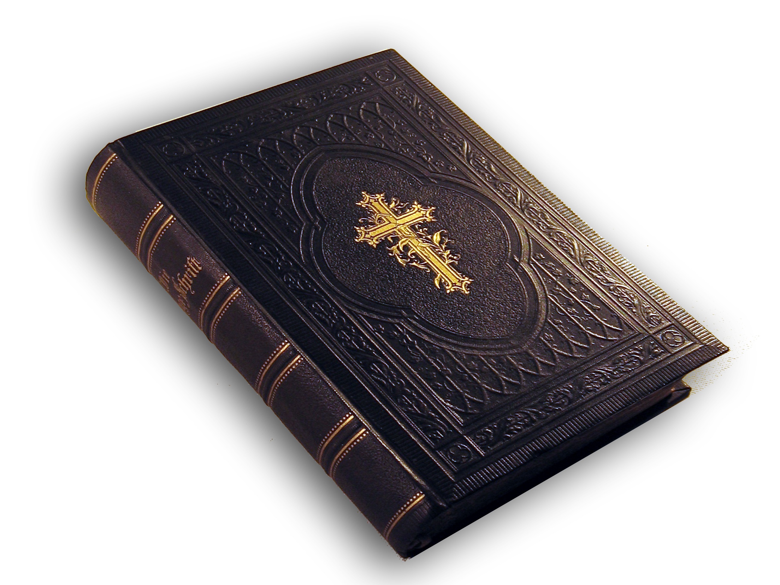 Обои книга кожа религии на рабочий стол