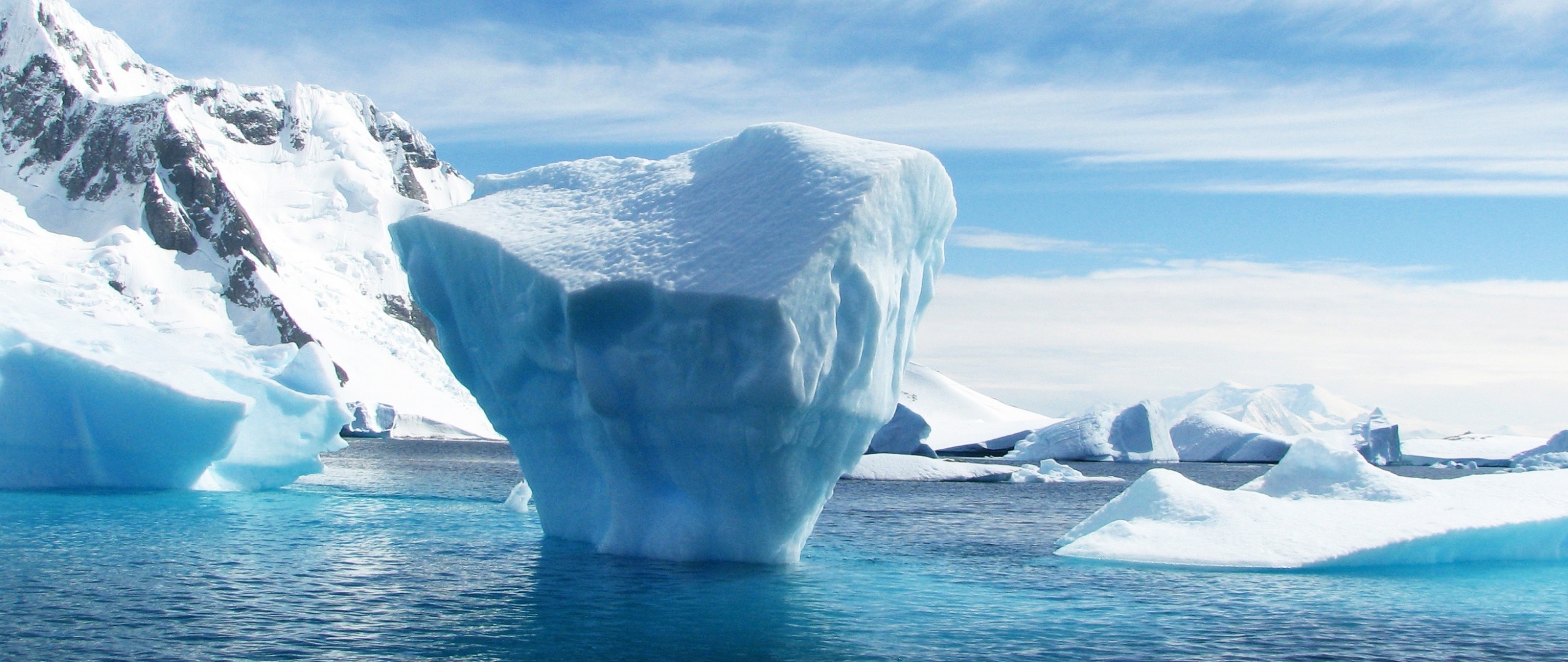 Холодная атмосфера