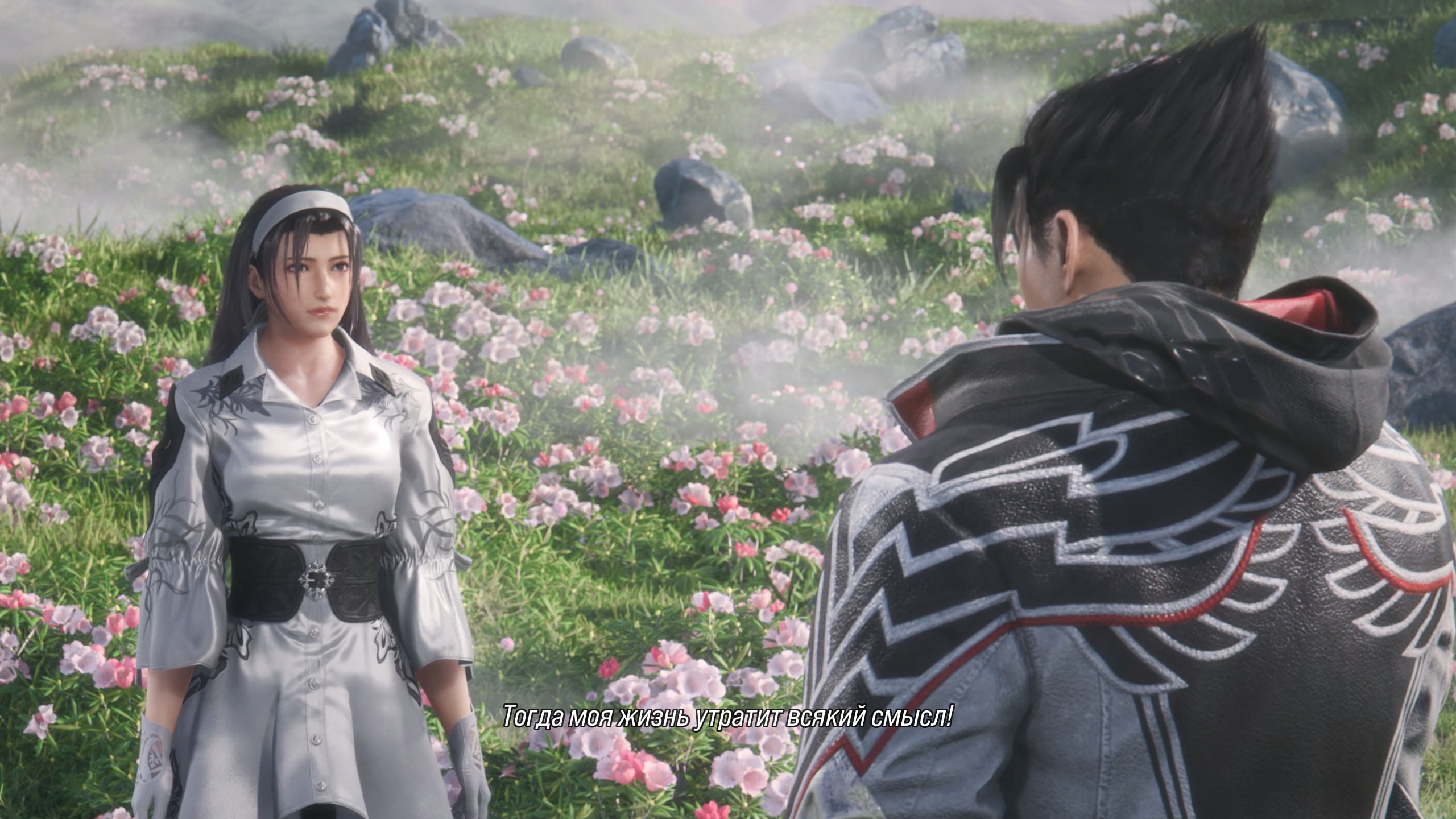 Бесплатное фото TEKKEN VIII 5