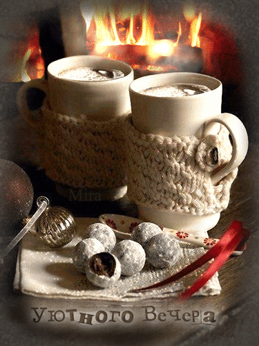 主题为明信片 杯 动画的明信片免费下载