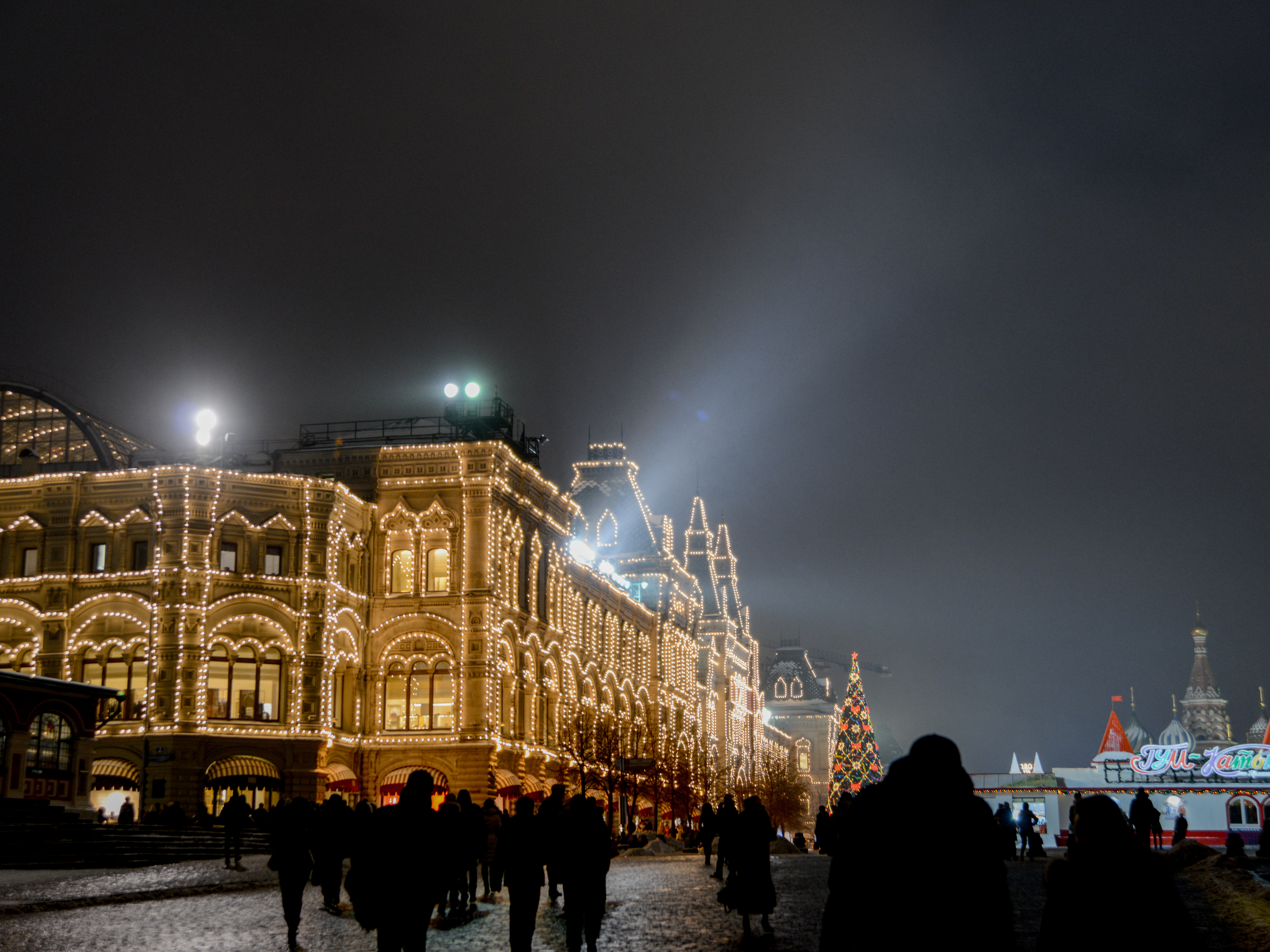 GUM, Red Square