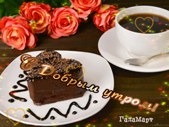 免费明信片饼干心