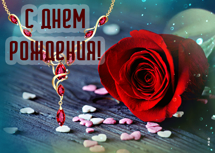 Открытка на тему красная роза деревянный стол цветы скачать бесплатно