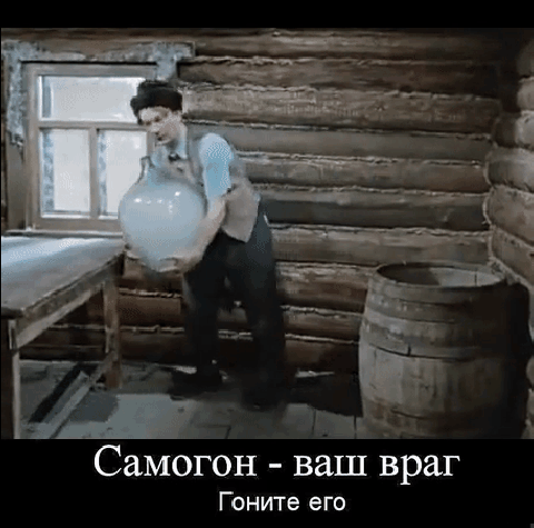 Открытка на тему юмор скачать бесплатно