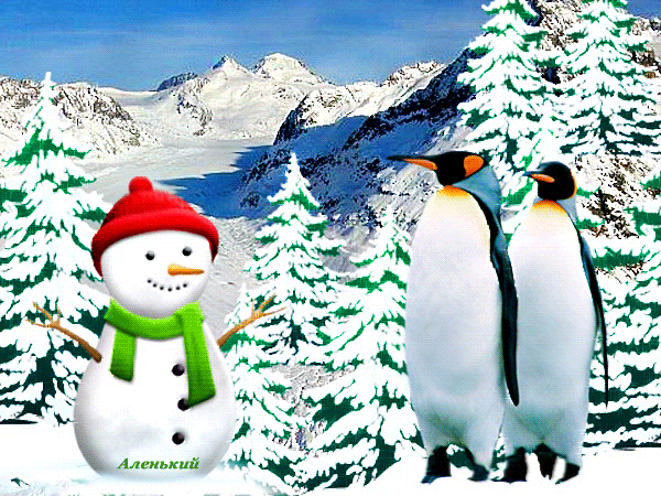 Открытка на тему елки в снегу пингвины птицы скачать бесплатно