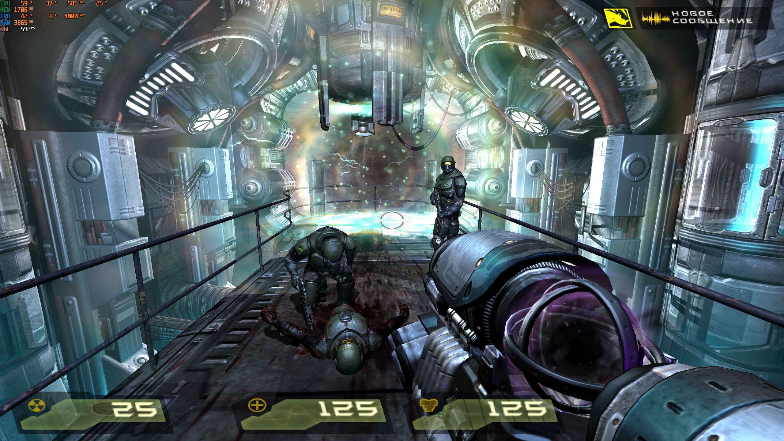 Бесплатное фото Quake 4 8