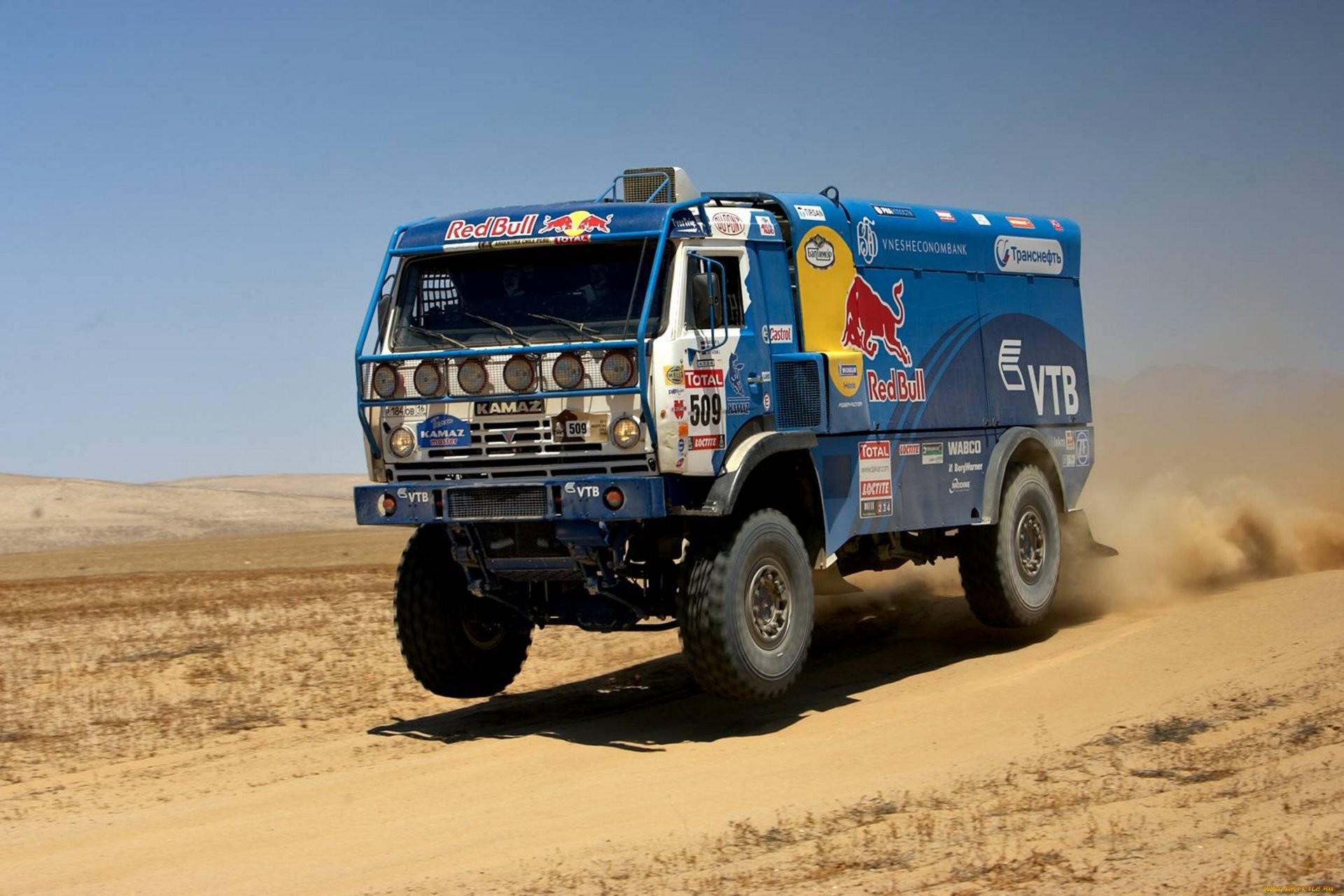 Free photo Kamaz flies to victory