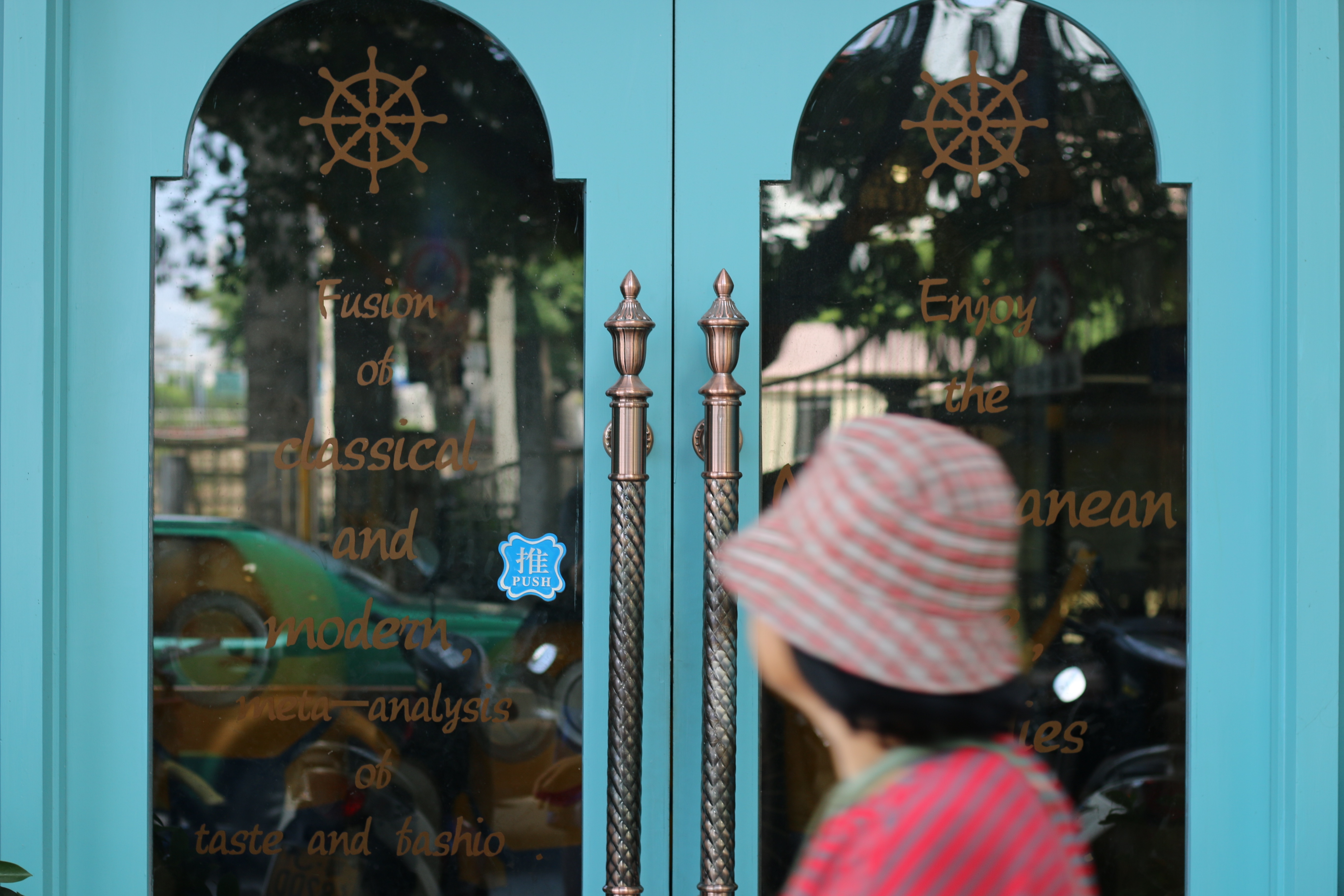 Wallpapers window restaurant hat on the desktop