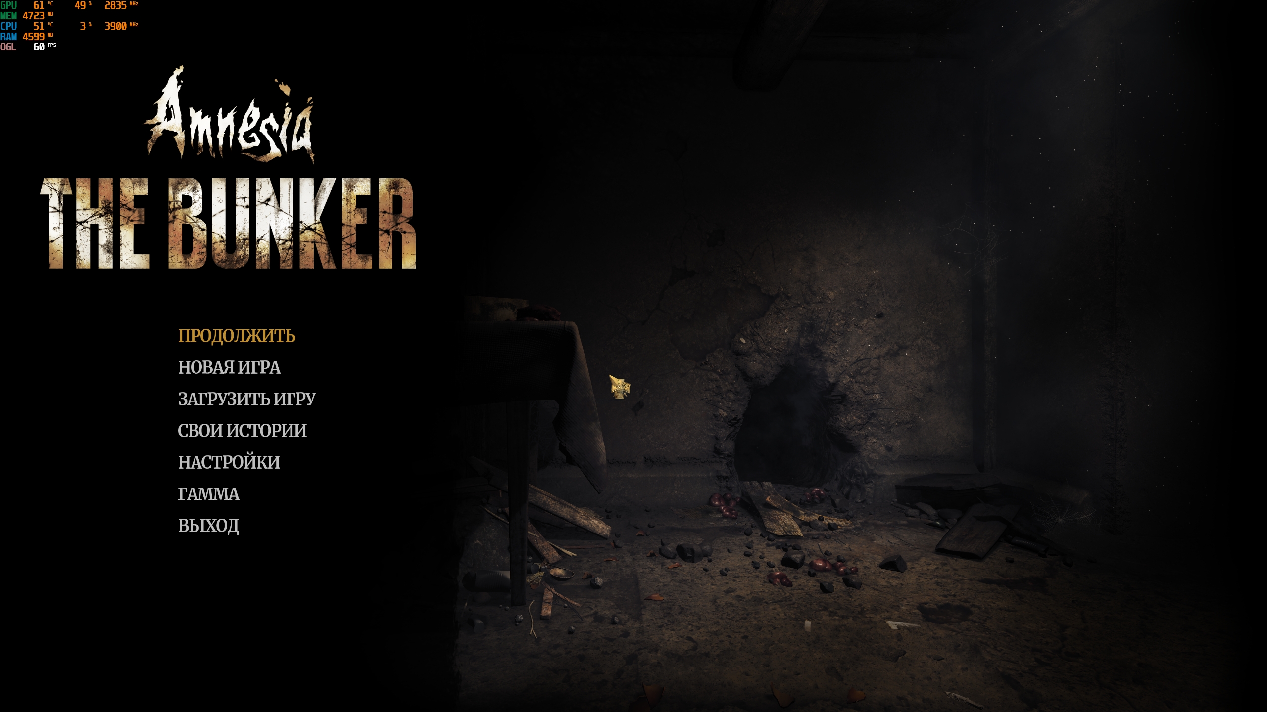 Бесплатное фото Amnesia - The Bunker 1