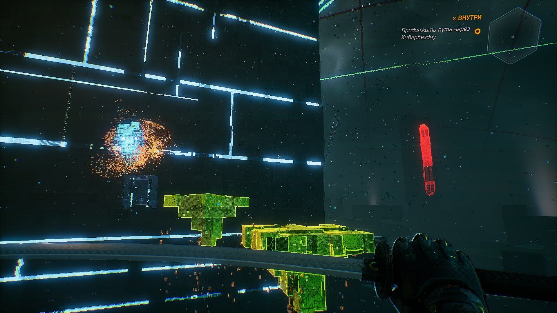 Бесплатное фото Ghostrunner 3