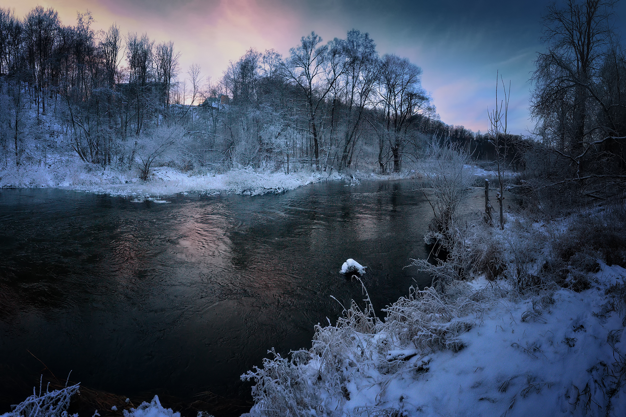 Wallpapers Istra Moscow region river on the desktop