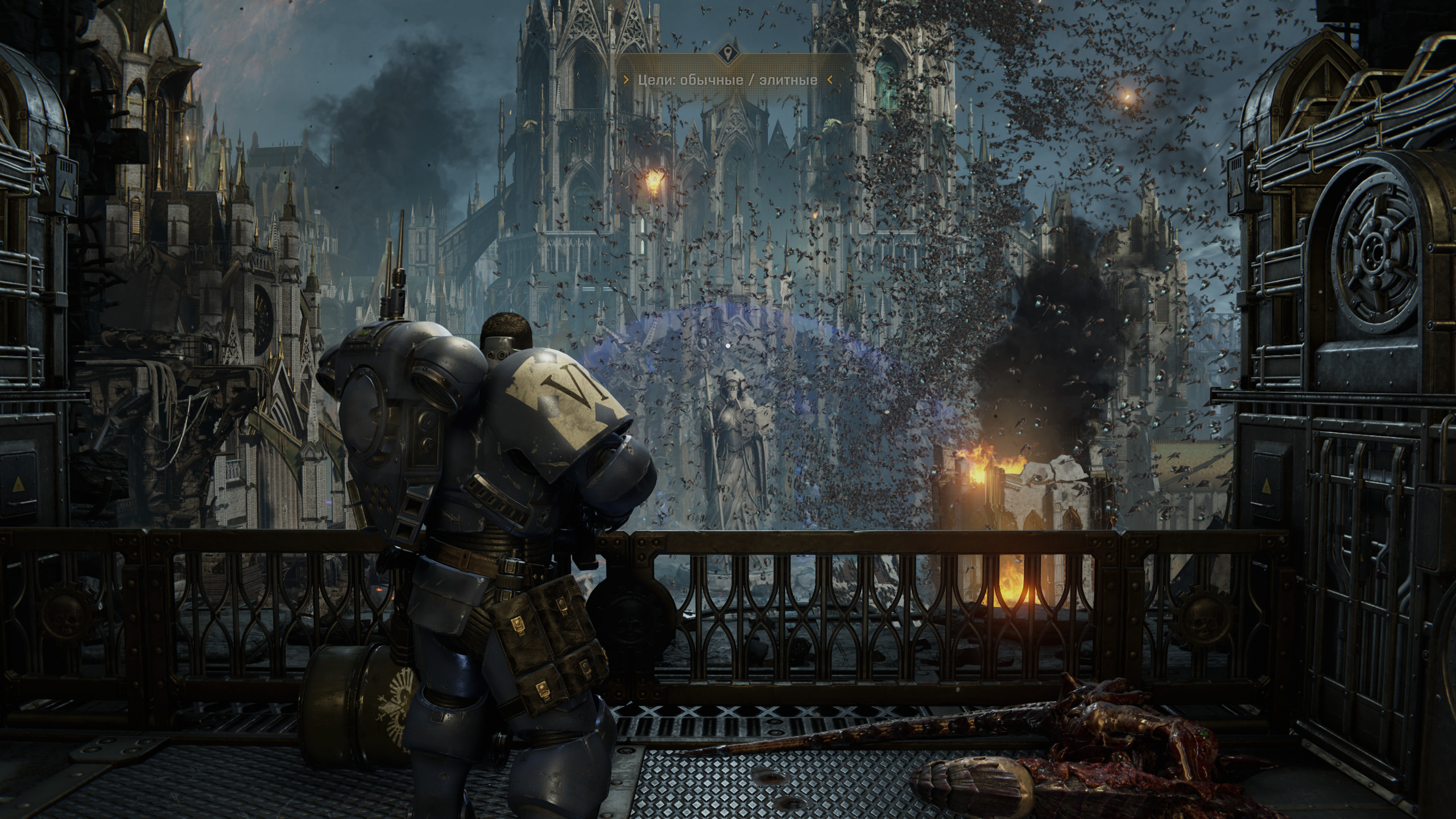 Free photo Warhammer 40,000 - Space Assault II 14