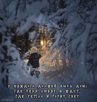 主题为窗口 动画 房子的明信片免费下载