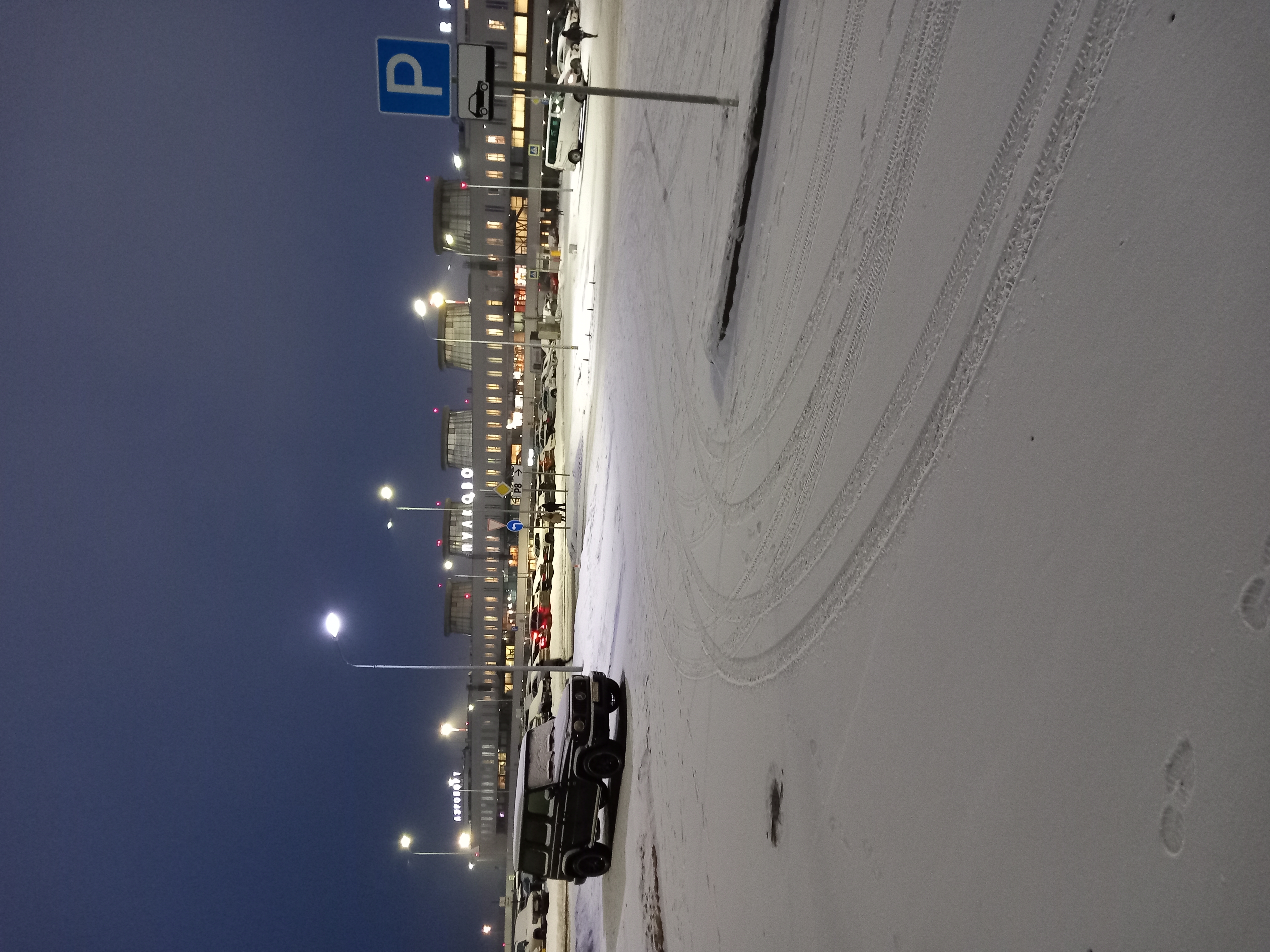 Petersburg Airport