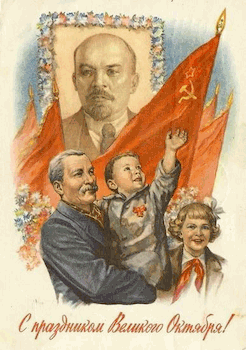 主题为11 月 7 日快乐 杂项 苏联的明信片免费下载