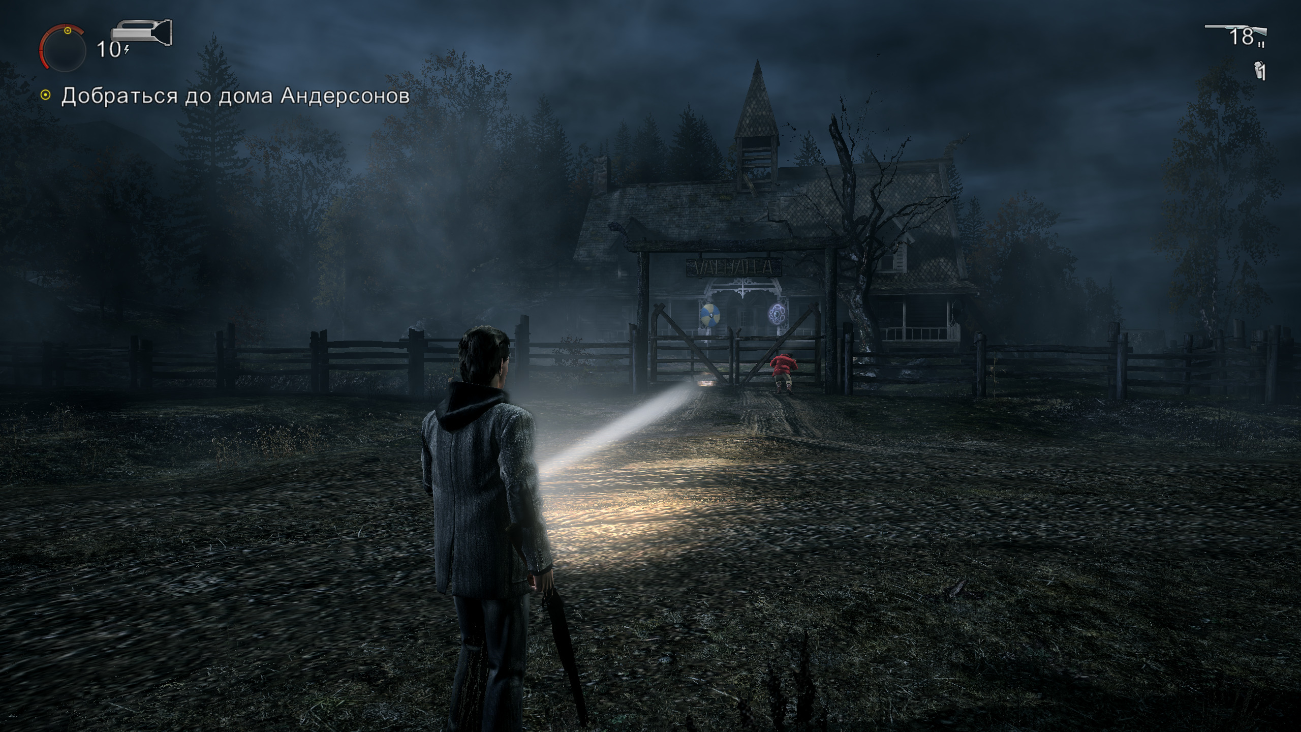 免费照片艾伦*维克8