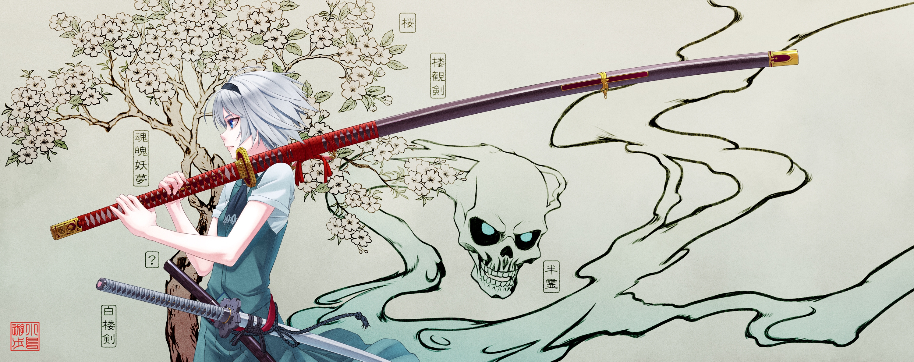 Wallpapers an anime anime girl katana on the desktop