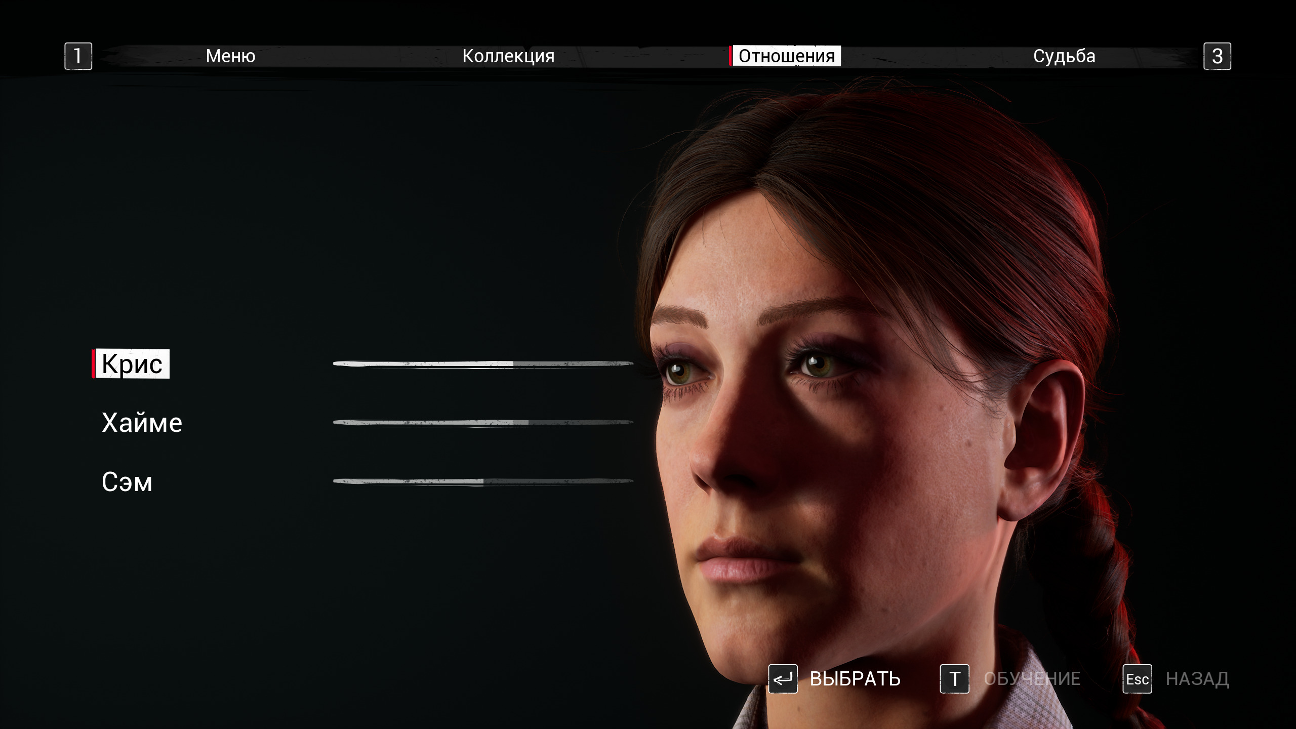 Free photo Casting of Frank Stone 6