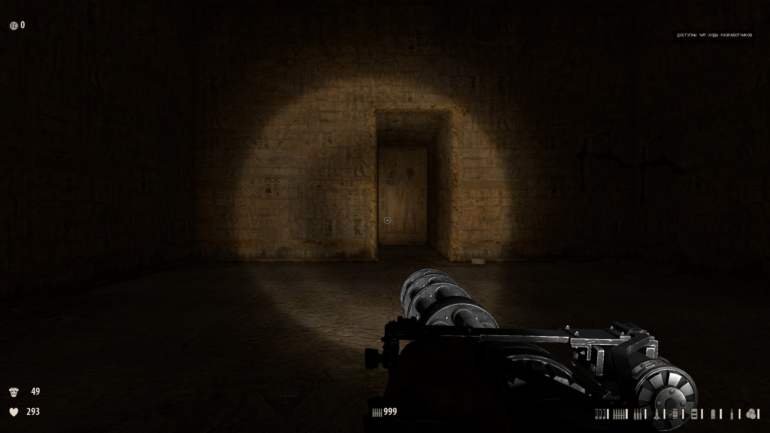 Бесплатное фото Serious Sam DLC 6