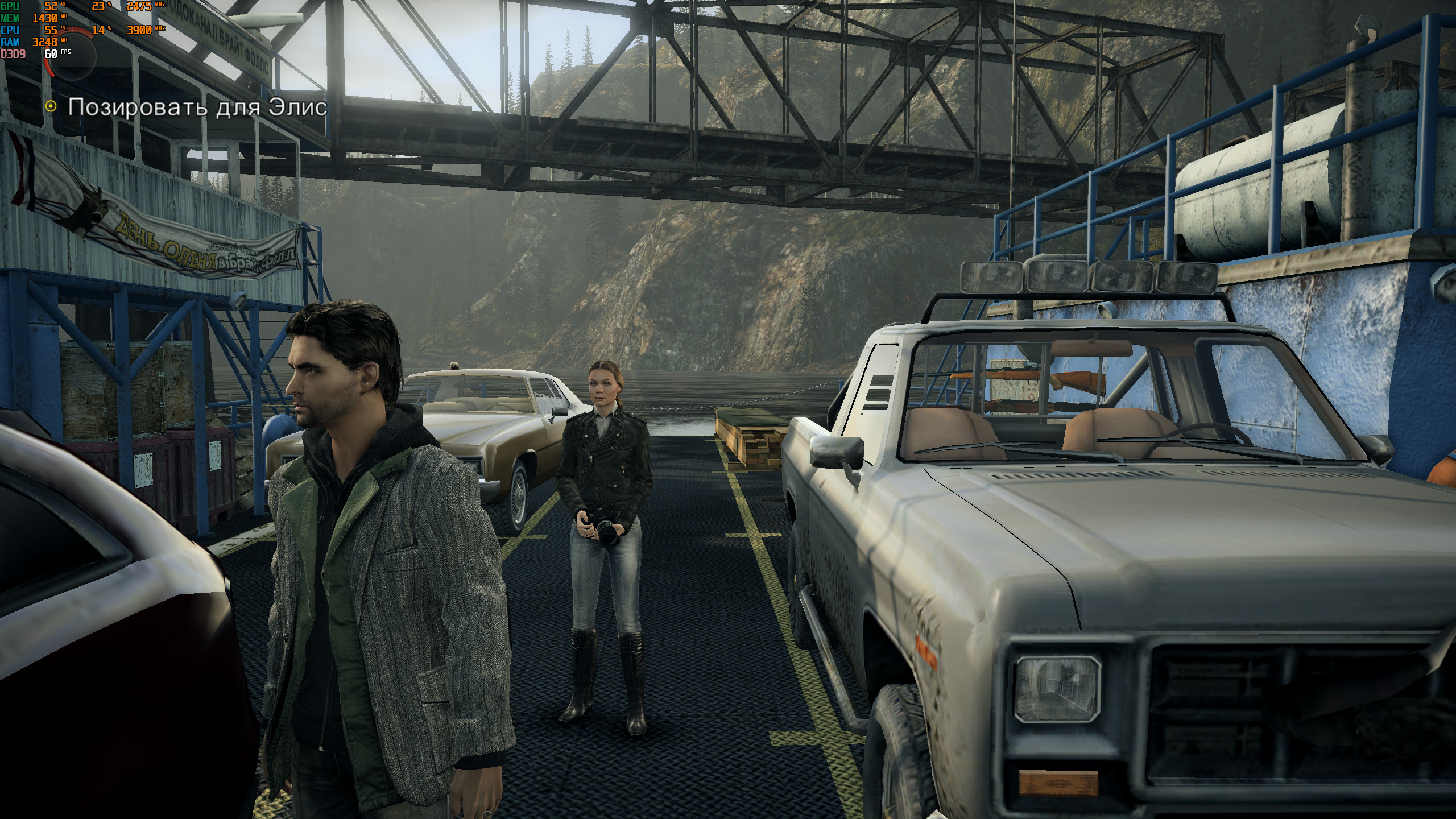 免费照片艾伦*维克3