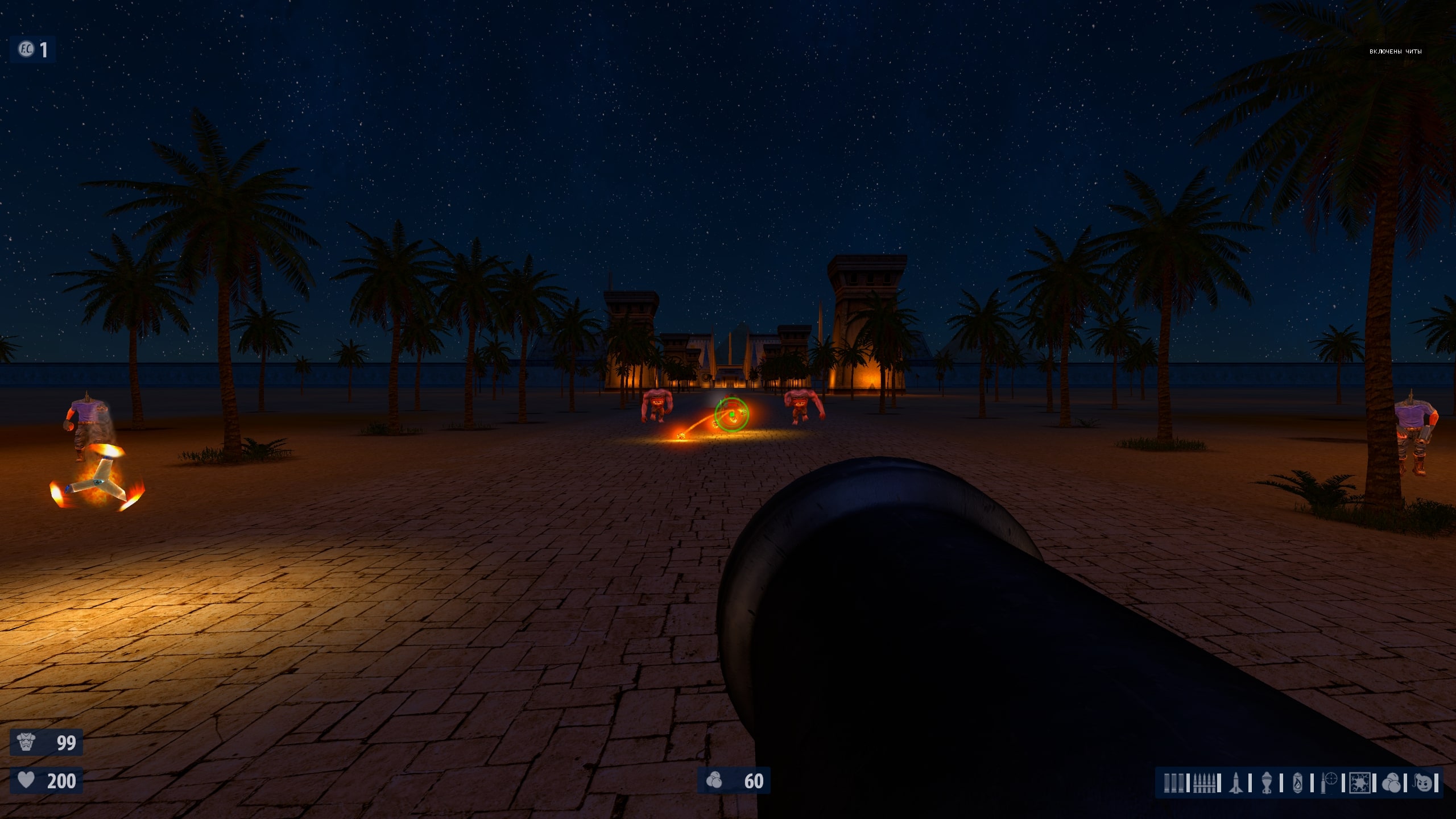 Бесплатное фото Serious Sam Первая кровь 8