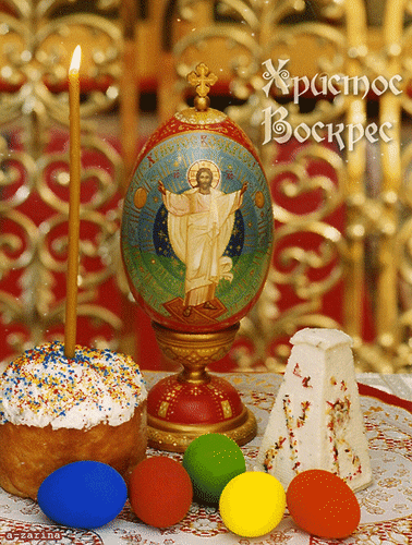 主题为复活节 蛋类 烛的明信片免费下载