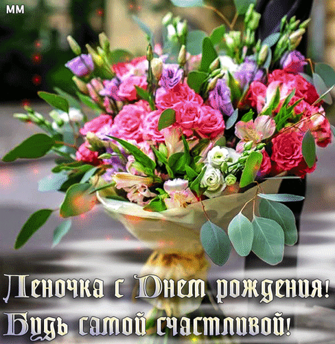 主题为动画 希望 烯的明信片免费下载