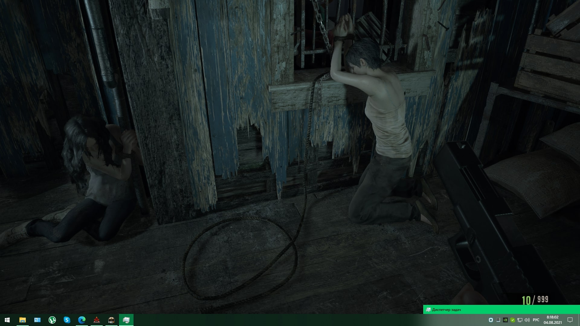 Бесплатное фото Resident Evil VII Biohazard 4