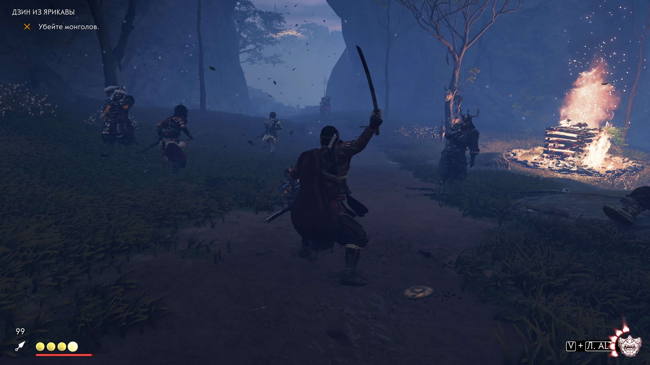 免费照片对马岛的幽灵13