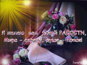 Открытка на тему цветы букет роз букет скачать бесплатно