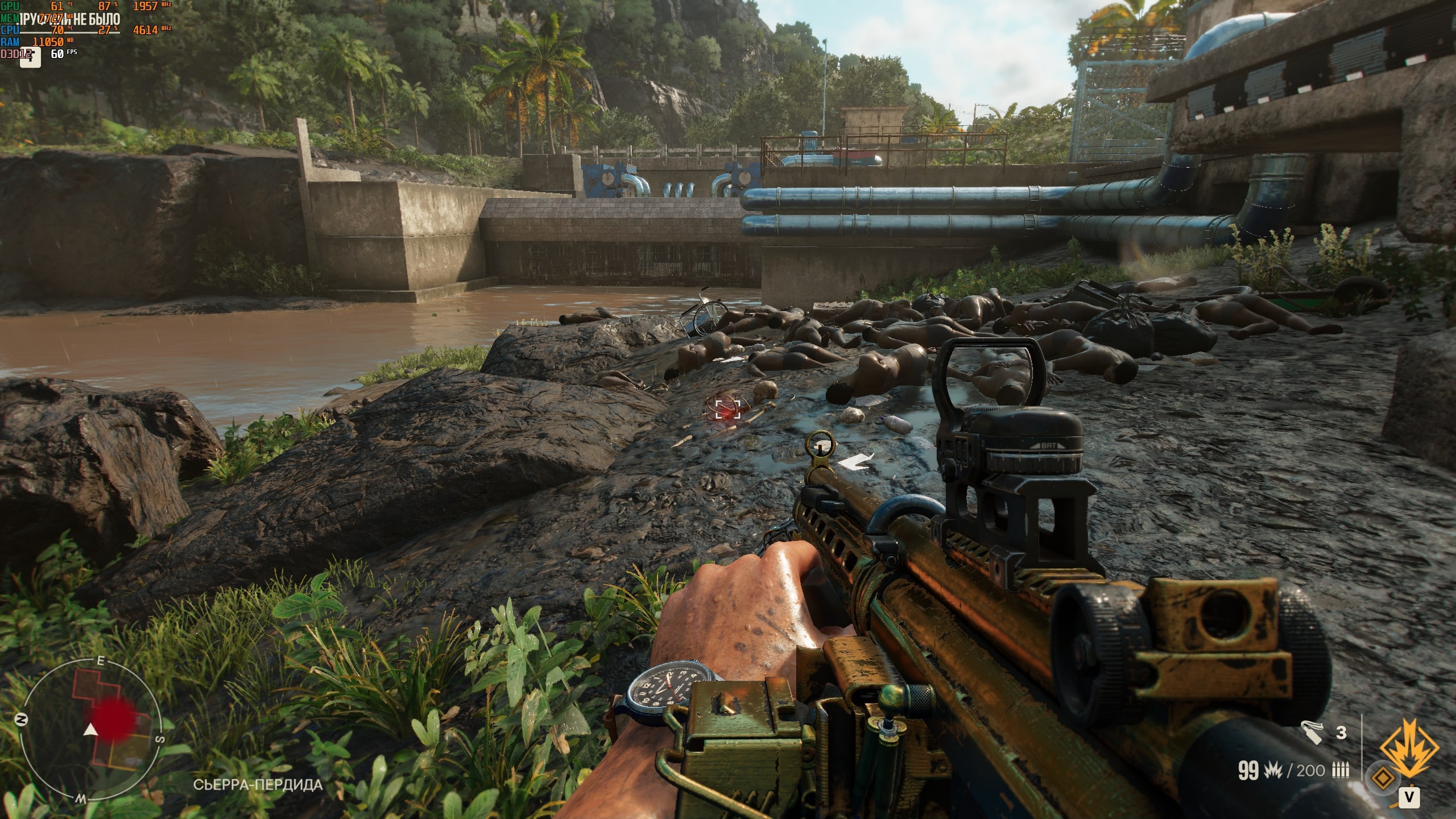 Free photo Far Cry 6 5