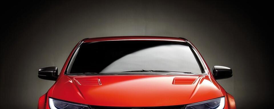 Honda Civic Type R · 960x384 free photo from vozuru - Fonwall pictures ...