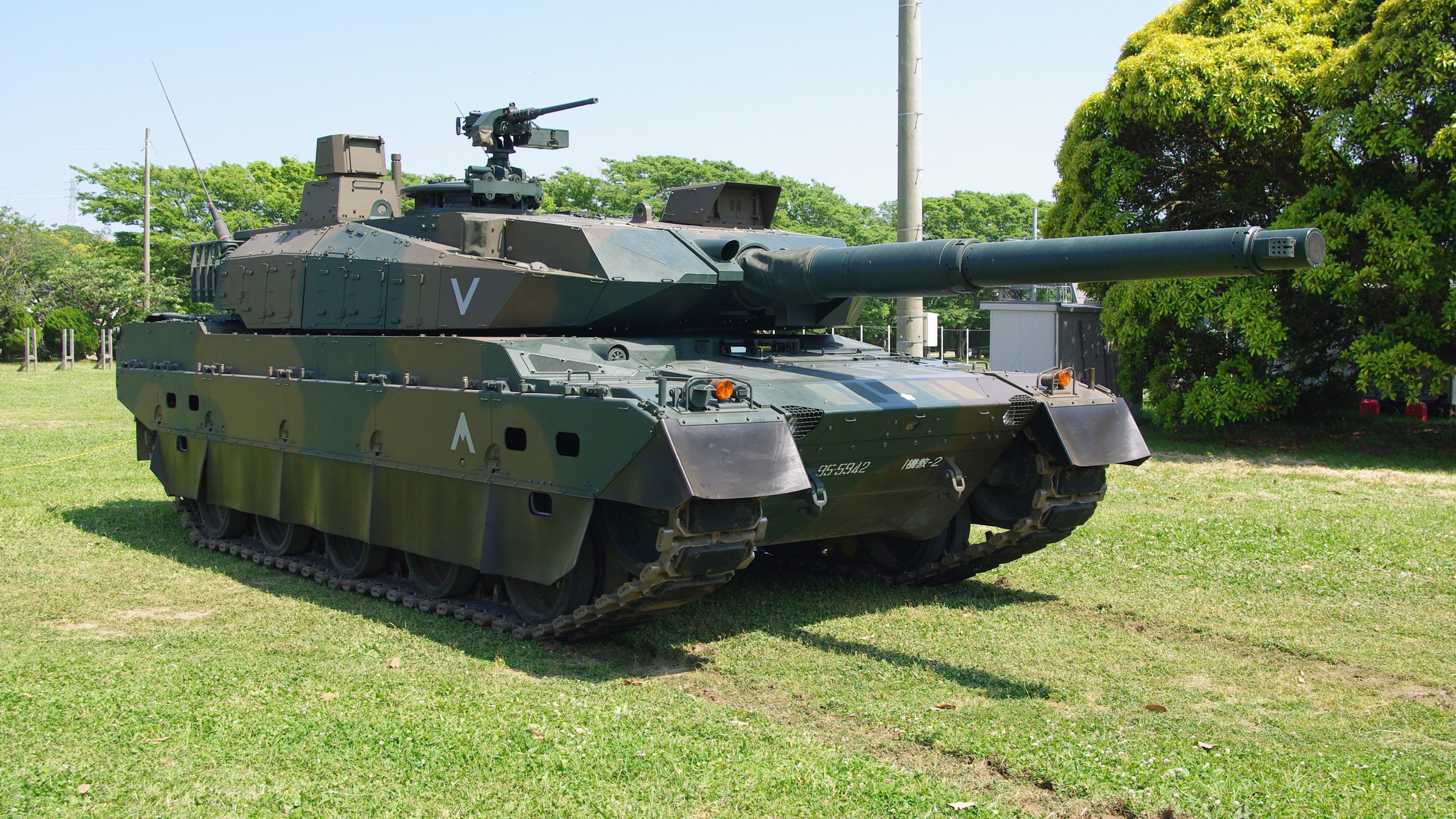 A close-up view of the japanese tank