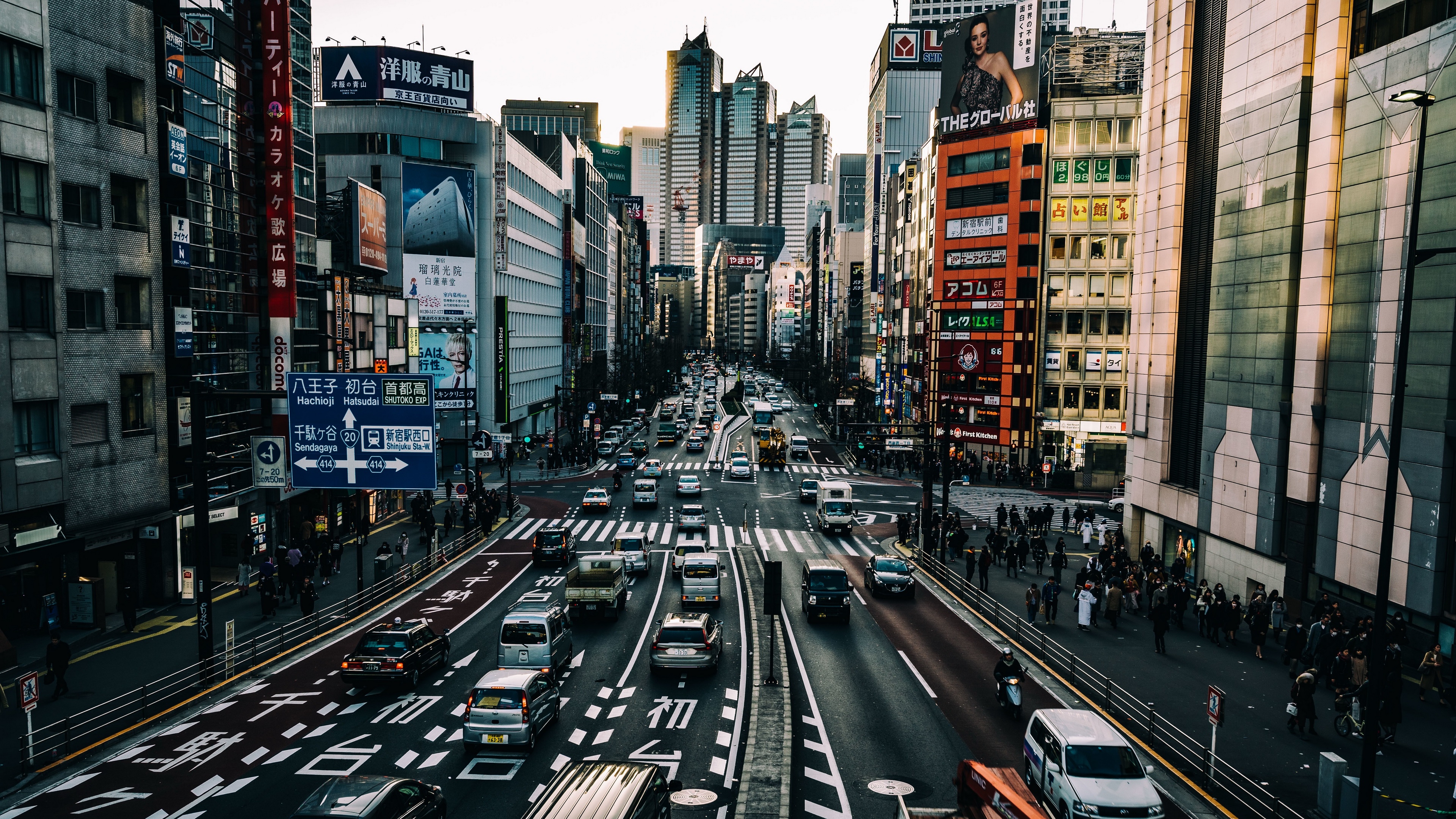 Free photo Evening Street in Tokyo