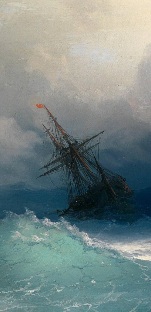 Бесплатное фото Картина с изображением корабля в шторм