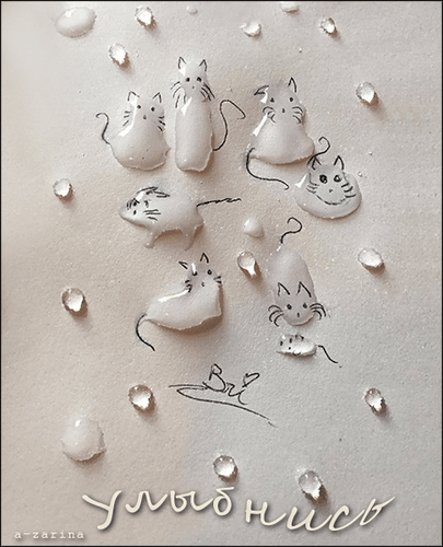 Открытка на тему улыбнись капля кот скачать бесплатно