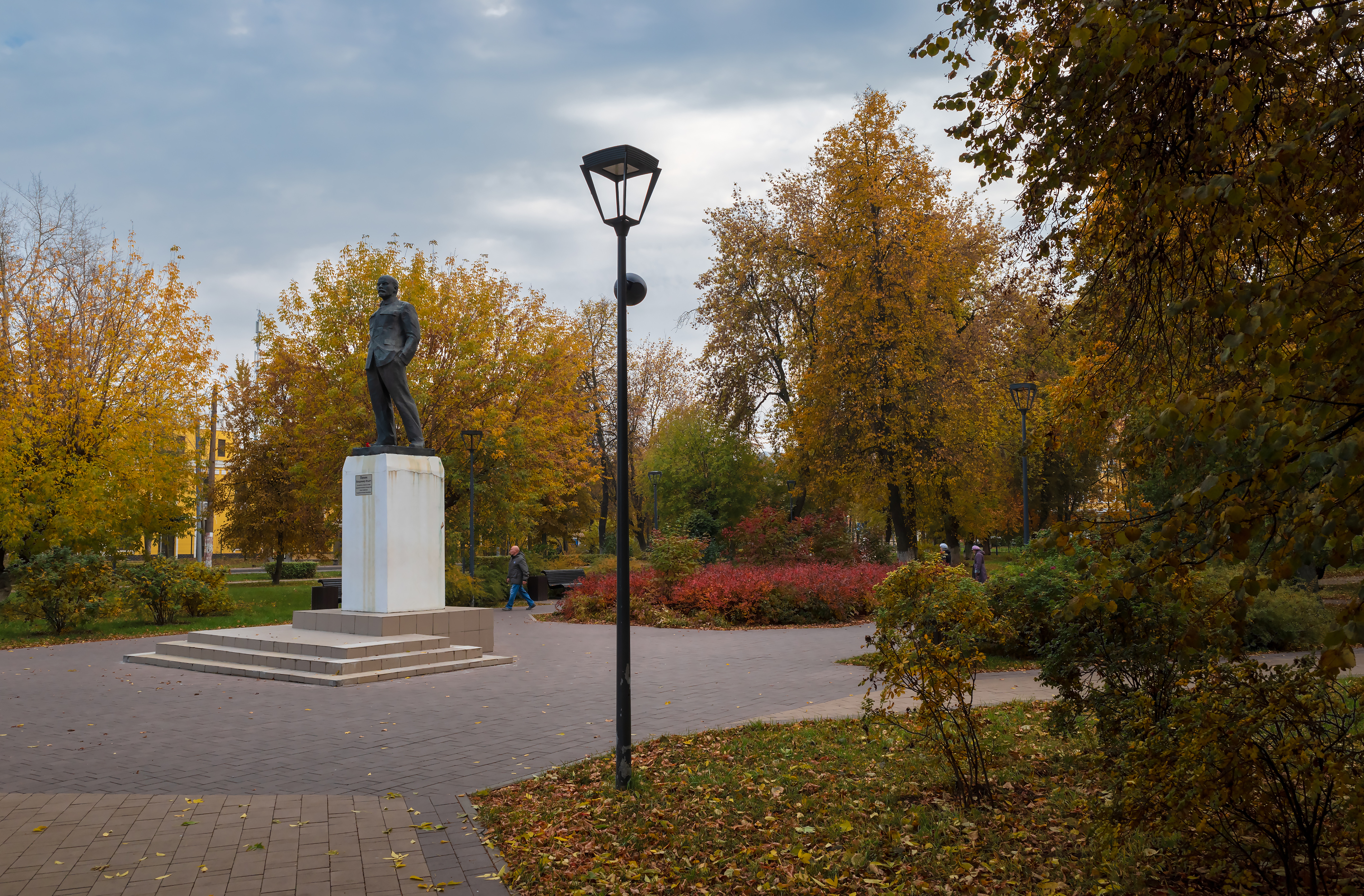 Бесплатное фото Осень в сквере Ленина
