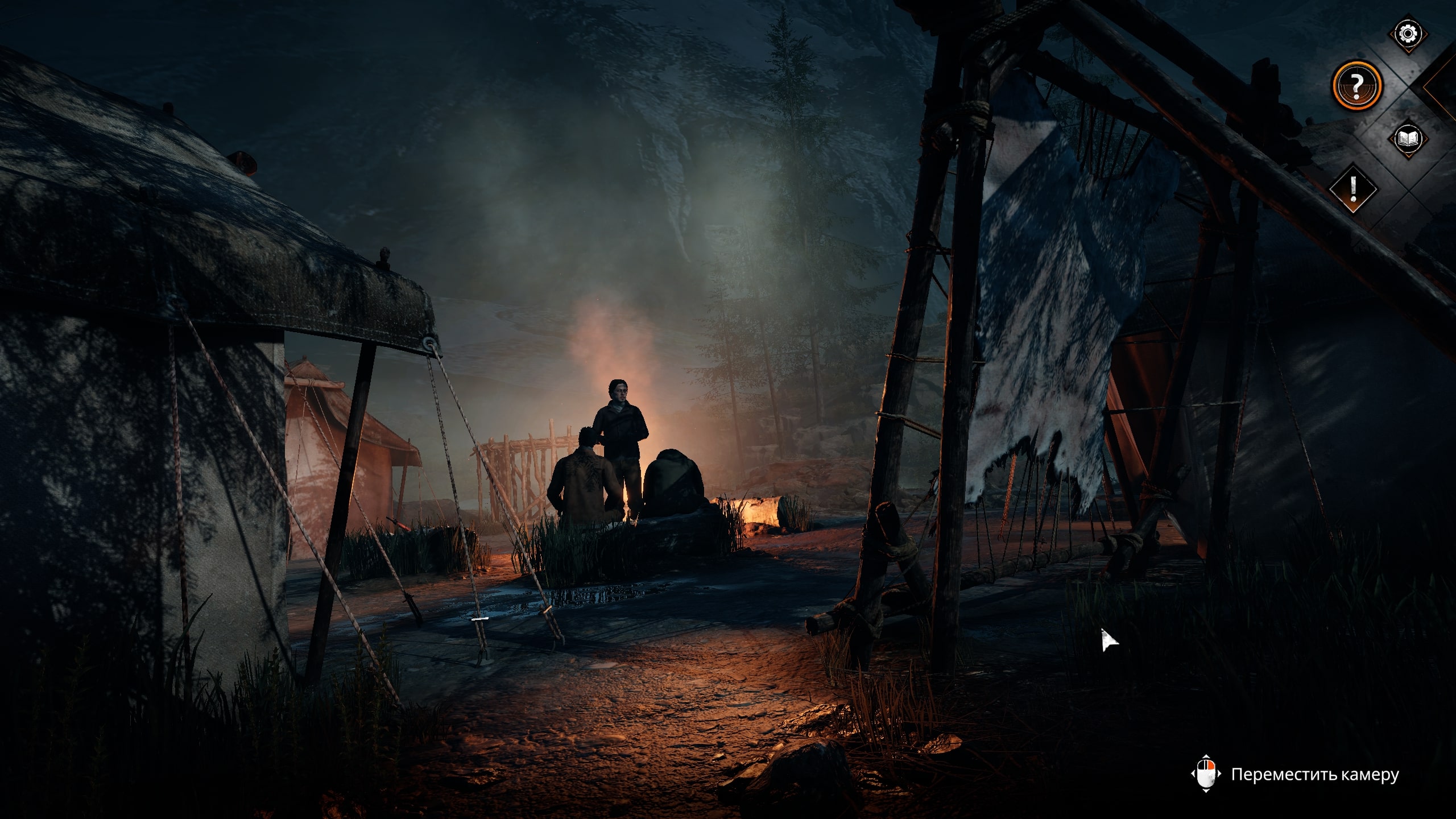 免费照片Syberia - 世界至 6