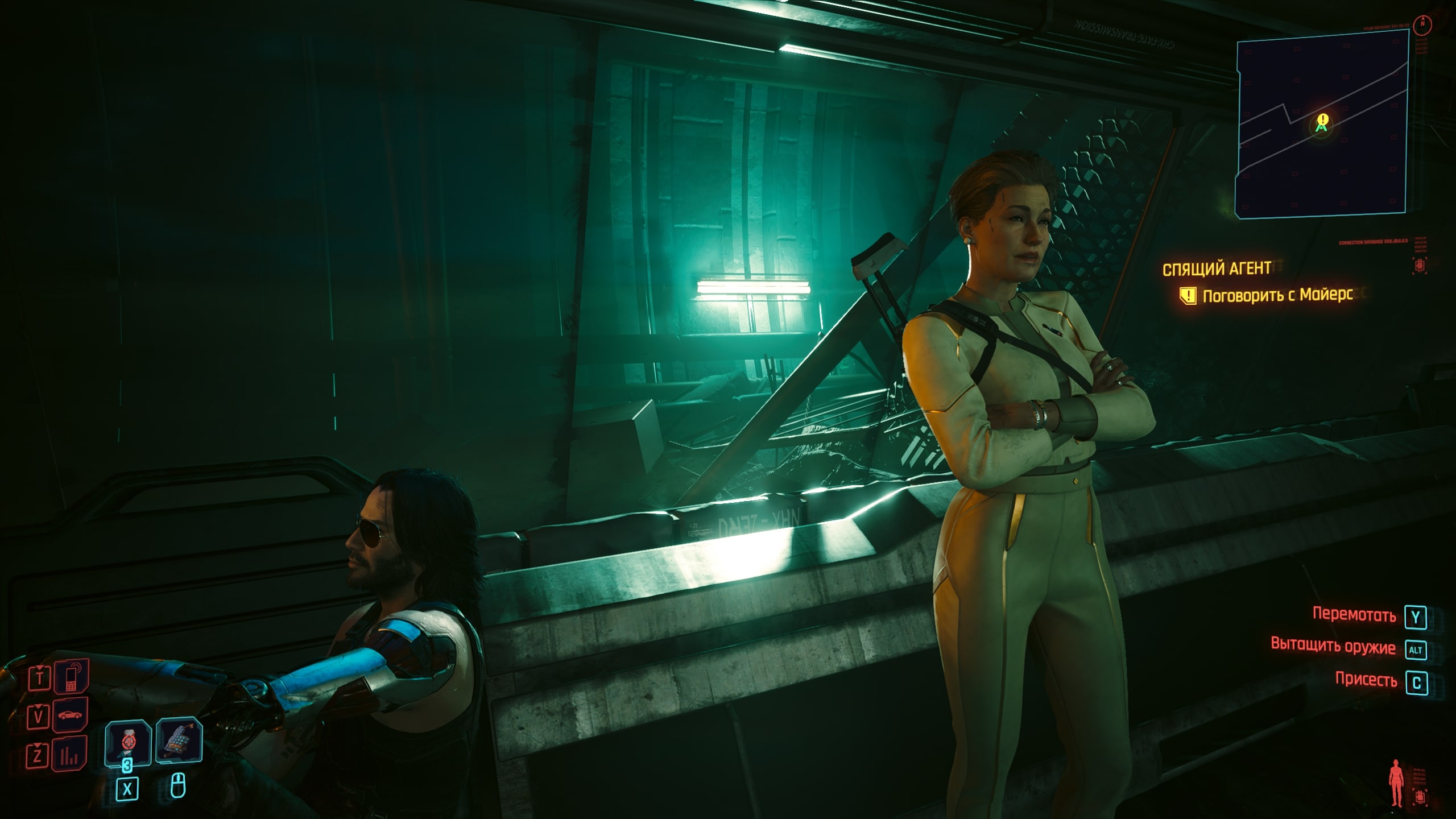 免费照片赛博朋克2077：幻影自由4