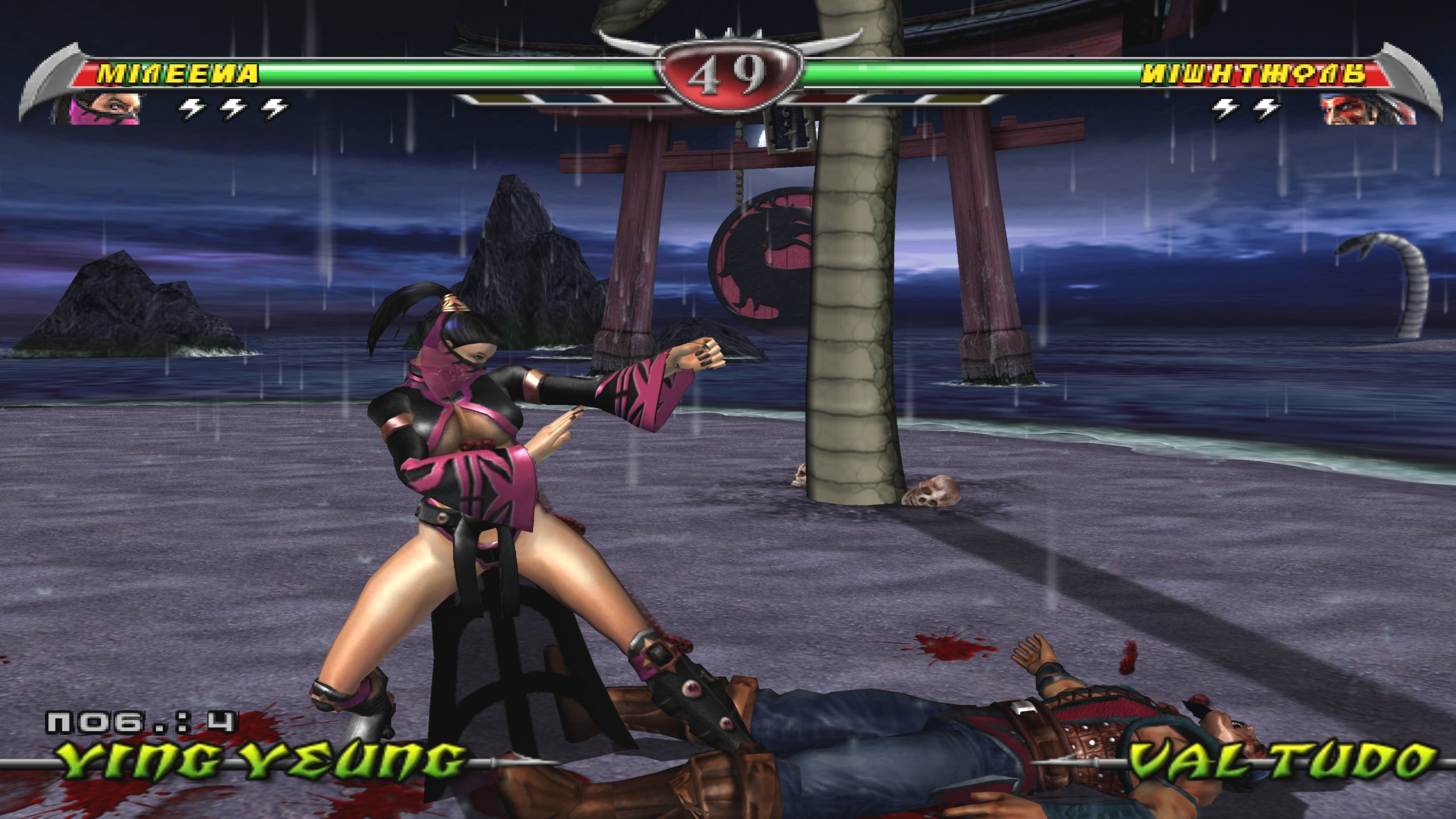 Бесплатное фото Мортал Комбат 6 1