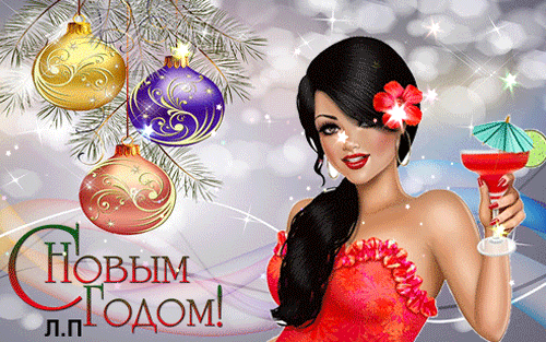 主题为恭贺新禧 假日 女孩的明信片免费下载