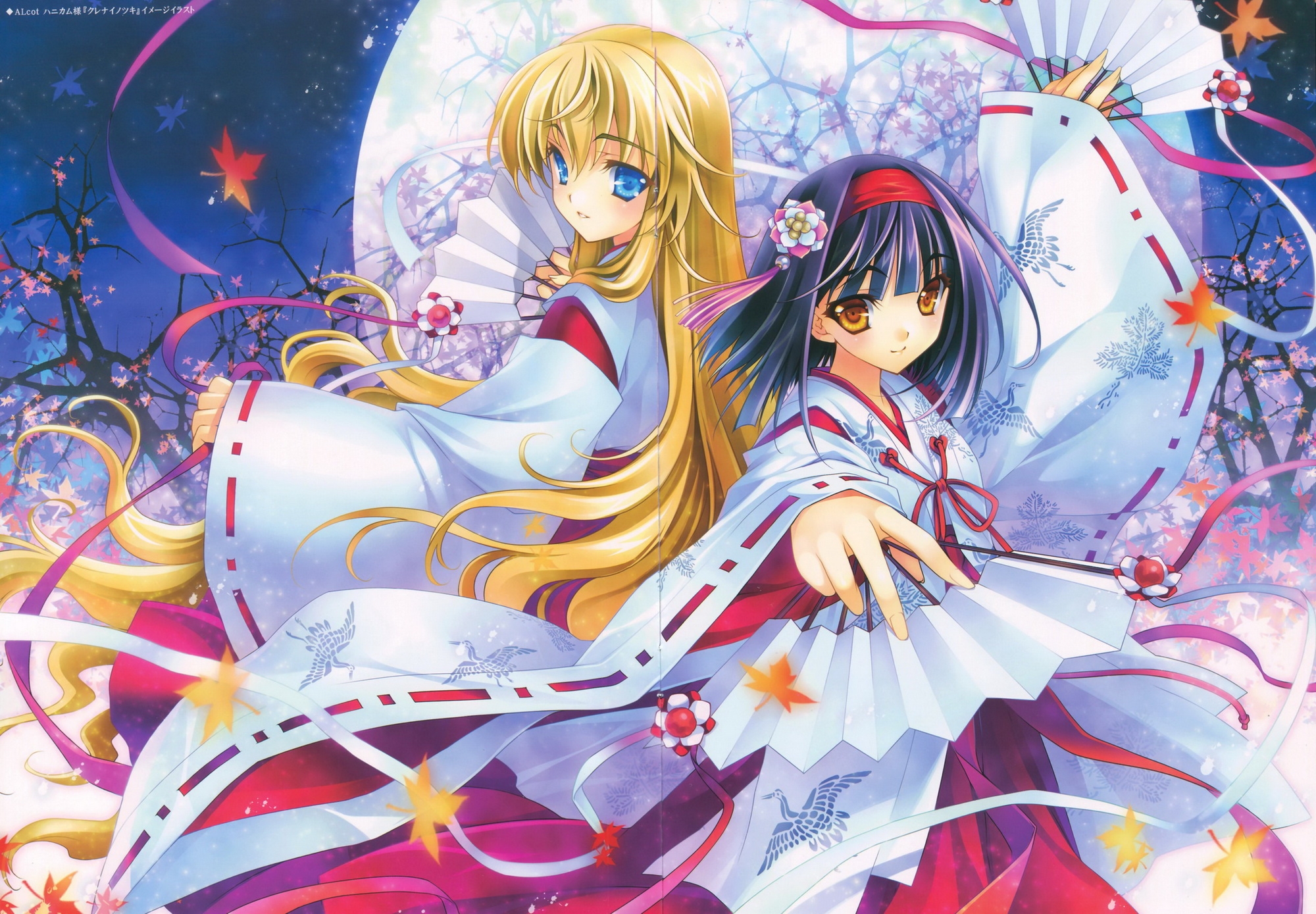Wallpapers girls kimono fan on the desktop