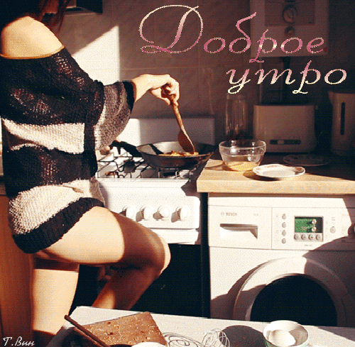 Жақсы секс идеялары