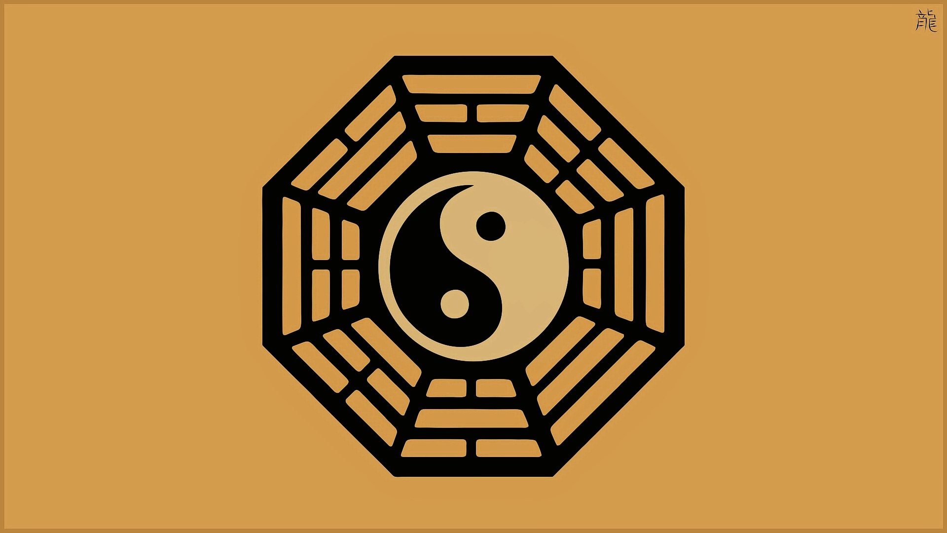 Free photo The Yin and Yang symbol