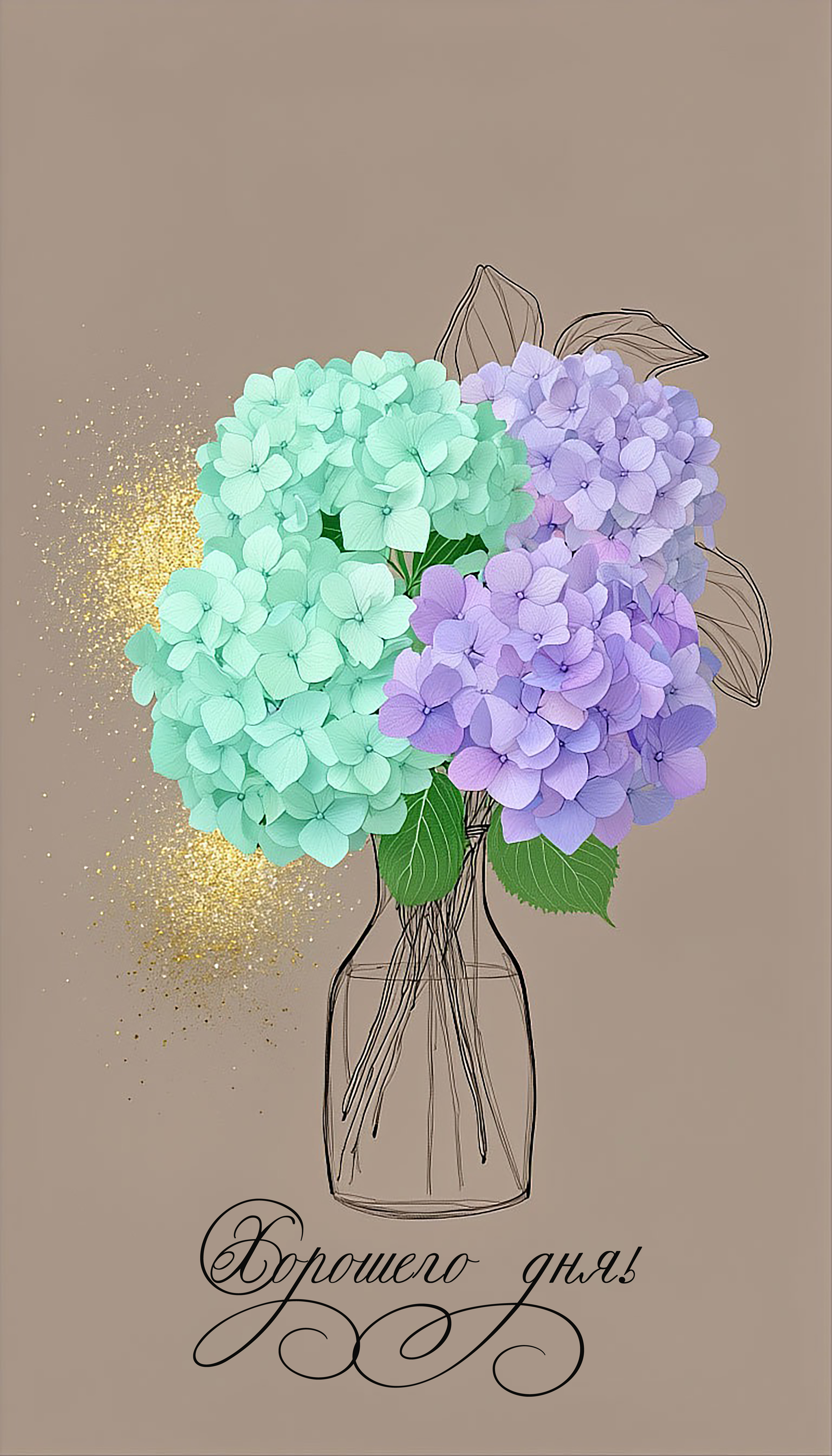 Free postcard Hydrangeas for mood