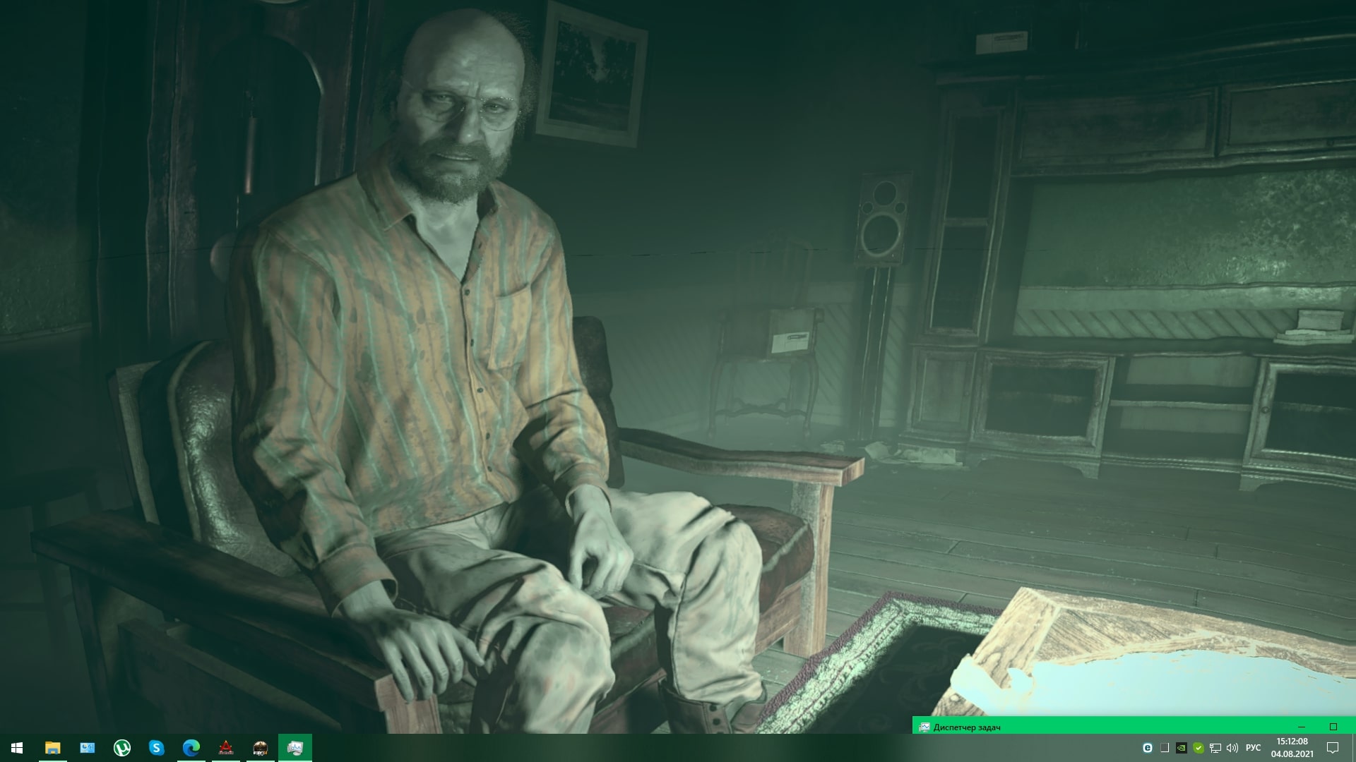Бесплатное фото Resident Evil VII Biohazard 5