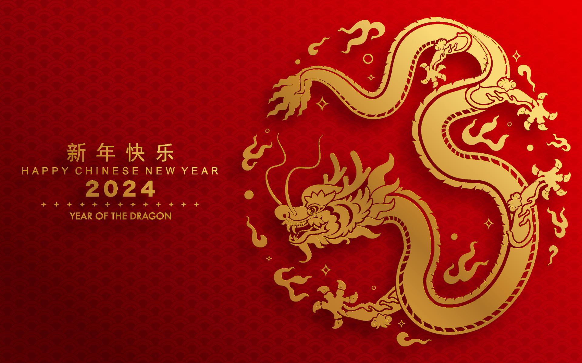 免费照片2024 年的象征