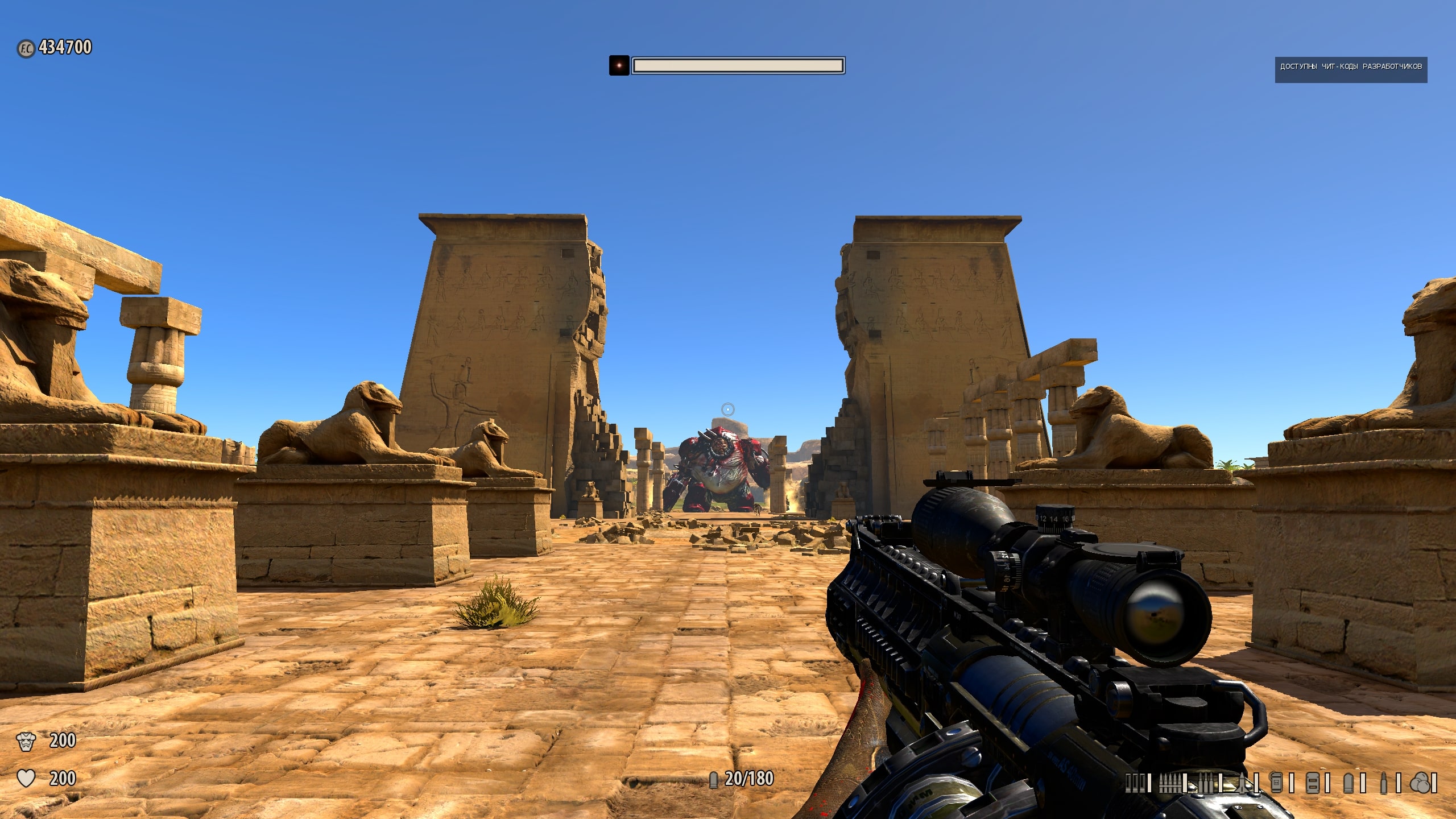 Бесплатное фото Serious Sam DLC 9