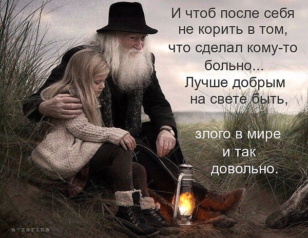 主题为仁慈 花灯 抨击的明信片免费下载