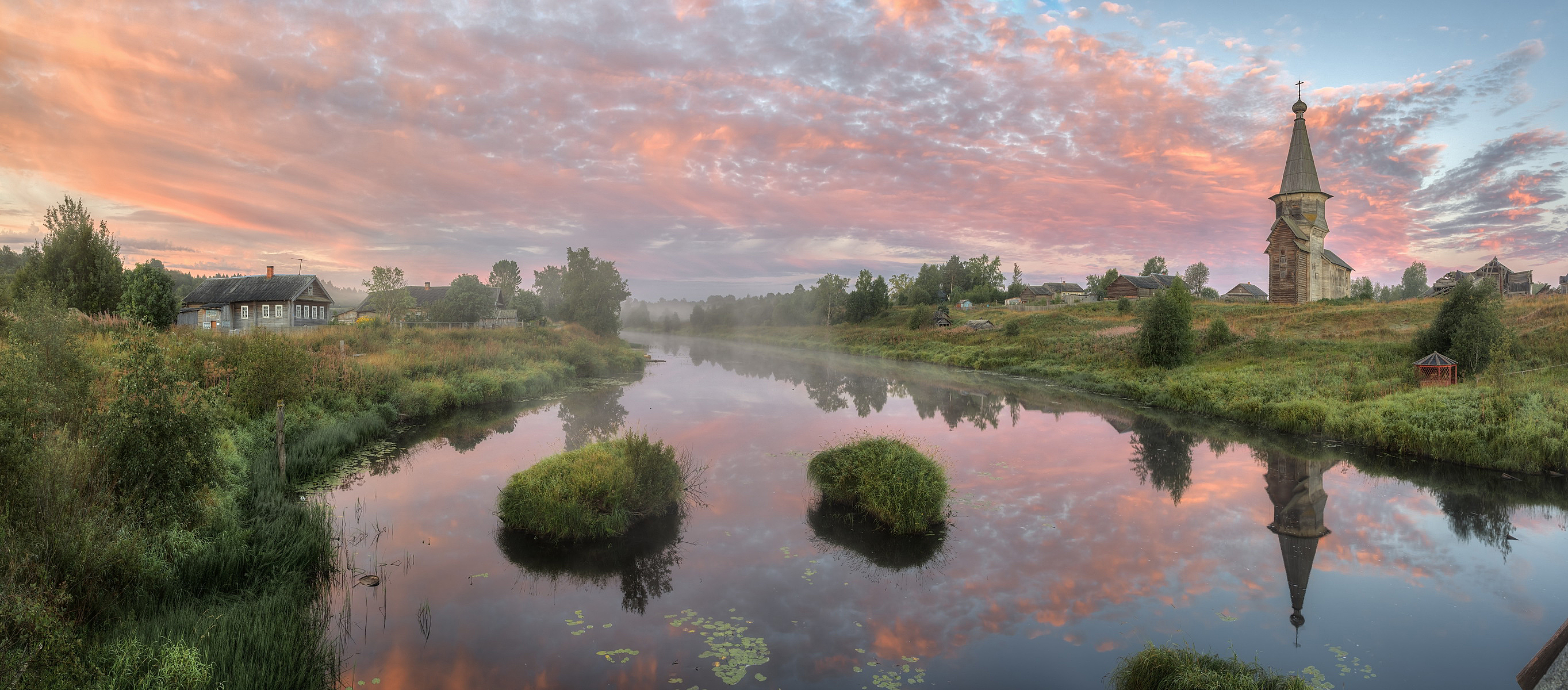 Wallpapers fog Vytegra District landscape on the desktop